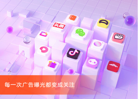 现阶段视频号变现方法有哪些?