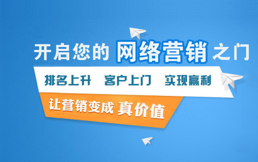 网络推广与短视频营销：创新数字时代的传播魔力